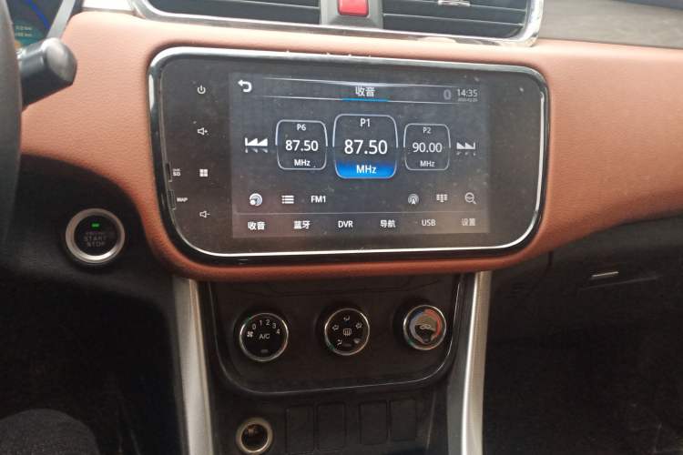Used HYOSOW S3 2016 S3L 1.5L Manual Prestige Edition Audio And AC Panel