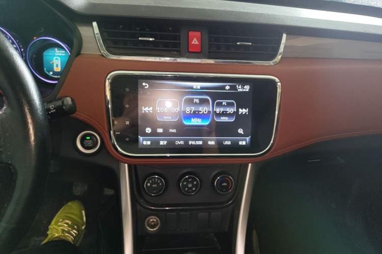 Used HYOSOW S3 2016 S3L 1.5L Manual Prestige Edition Audio And AC Panel