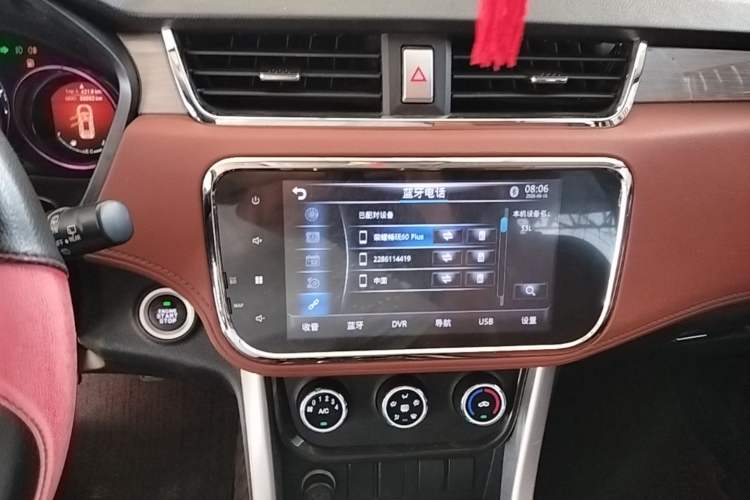 Used HYOSOW S3 2016 S3L 1.5L Manual Prestige Edition Audio And AC Panel