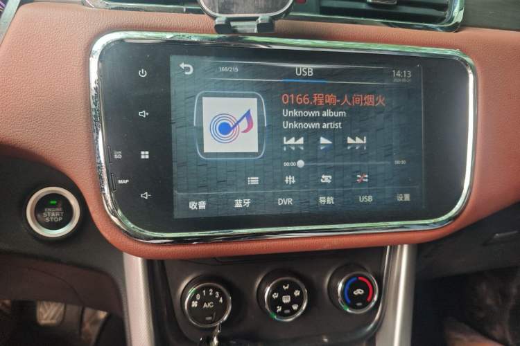 Used HYOSOW S3 2016 S3L 1.5L Manual Prestige Edition Audio And AC Panel
