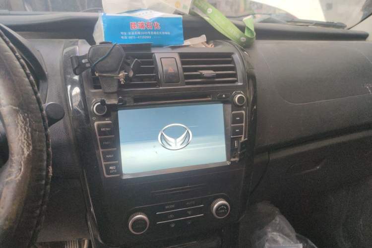 Used HYOSOW S3 2016 1.5L Manual Luxury Model China V Standard Audio And AC Panel