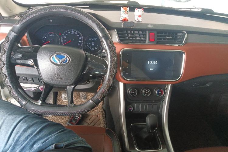 Used HYOSOW S3 2016 S3L 1.5L Manual Premium Edition Center Console