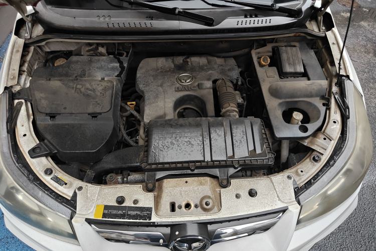 Used HYOSOW S3 2016 1.5L Manual Entrepreneurship Model Engine Bay
