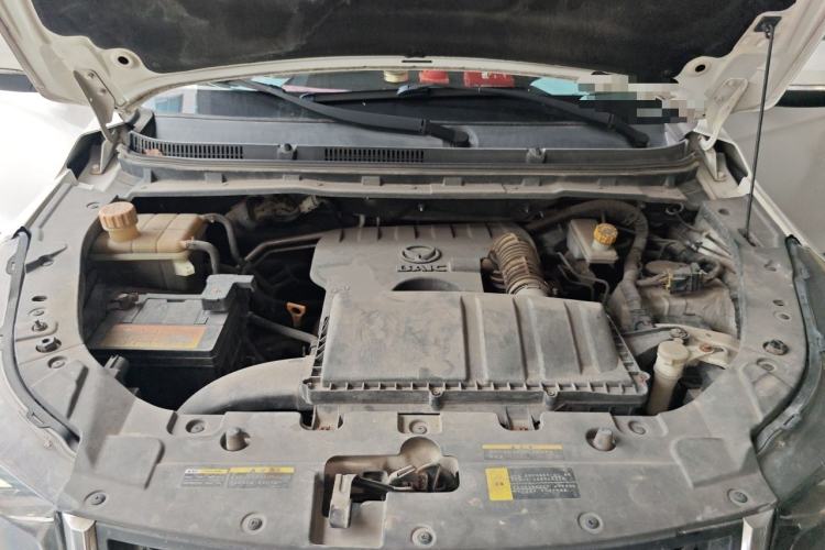 Used HYOSOW S3 2016 S3L 1.5L Manual Prestige Edition Engine Bay