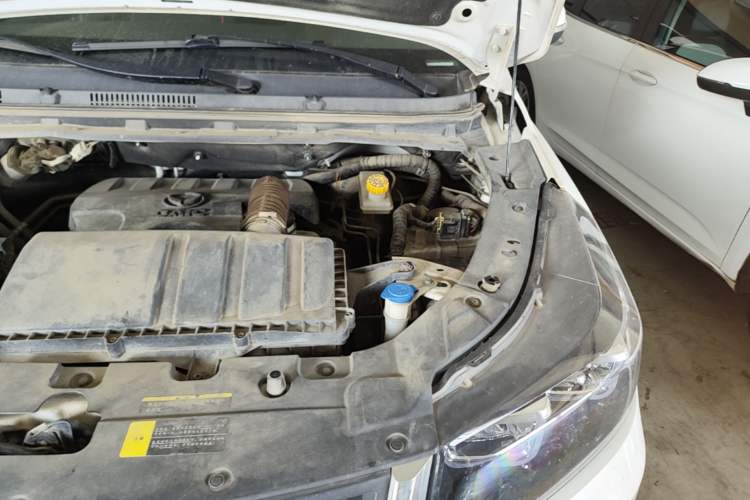 Used HYOSOW S3 2016 S3L 1.5L Manual Prestige Edition Engine Bay Left