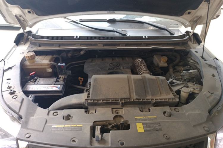 Used HYOSOW S3 2016 S3L 1.5L Manual Premium Edition Engine Bay
