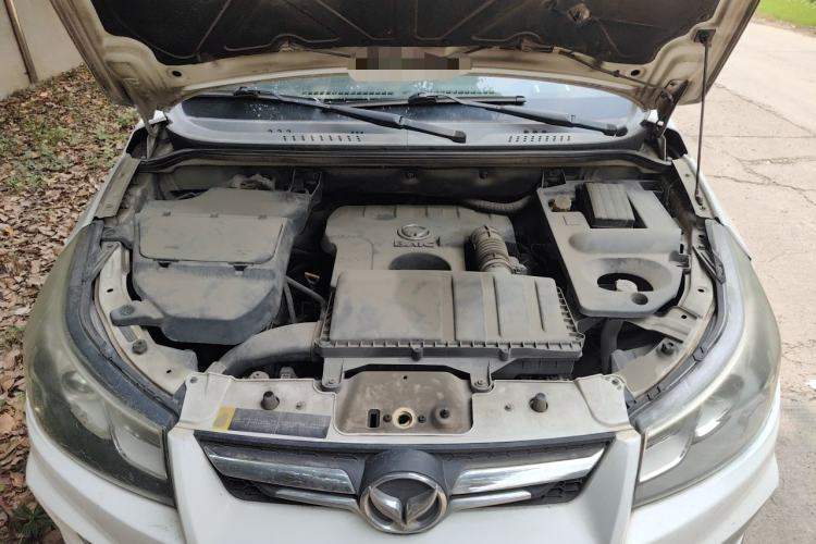 Used HYOSOW S3 2016 1.5L Manual Entrepreneurship Model Engine Bay