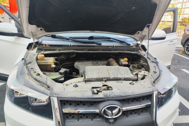 Used HYOSOW S3 2016 S3L 1.5L Manual Prestige Edition Engine Bay
