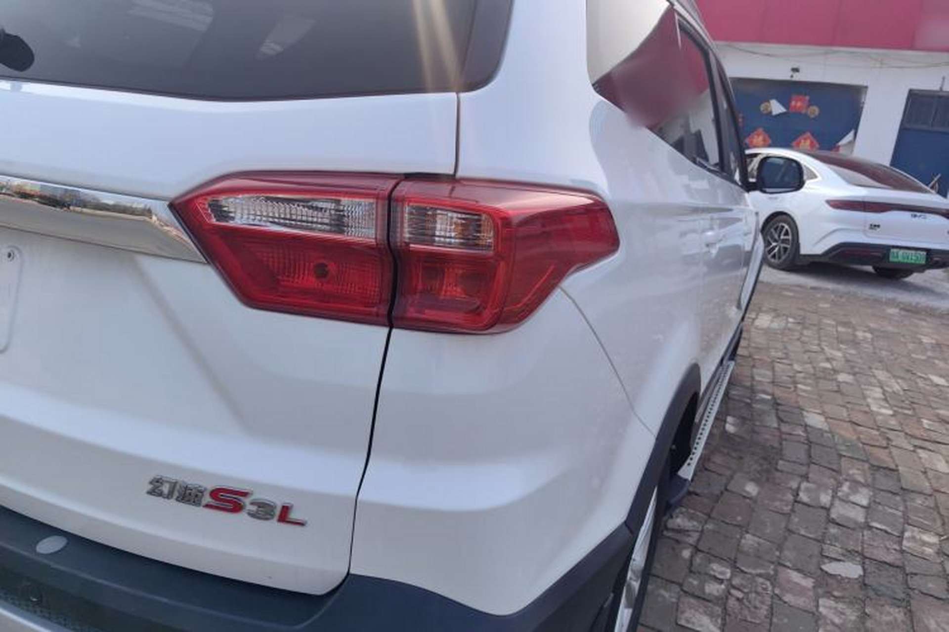 Used HYOSOW S3 2016 S3L 1.5L Manual Premium Edition Exterior 3