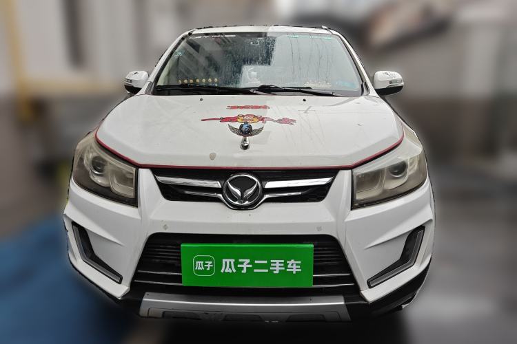 Used HYOSOW S3 2016 1.5L Manual Entrepreneurship Model Front