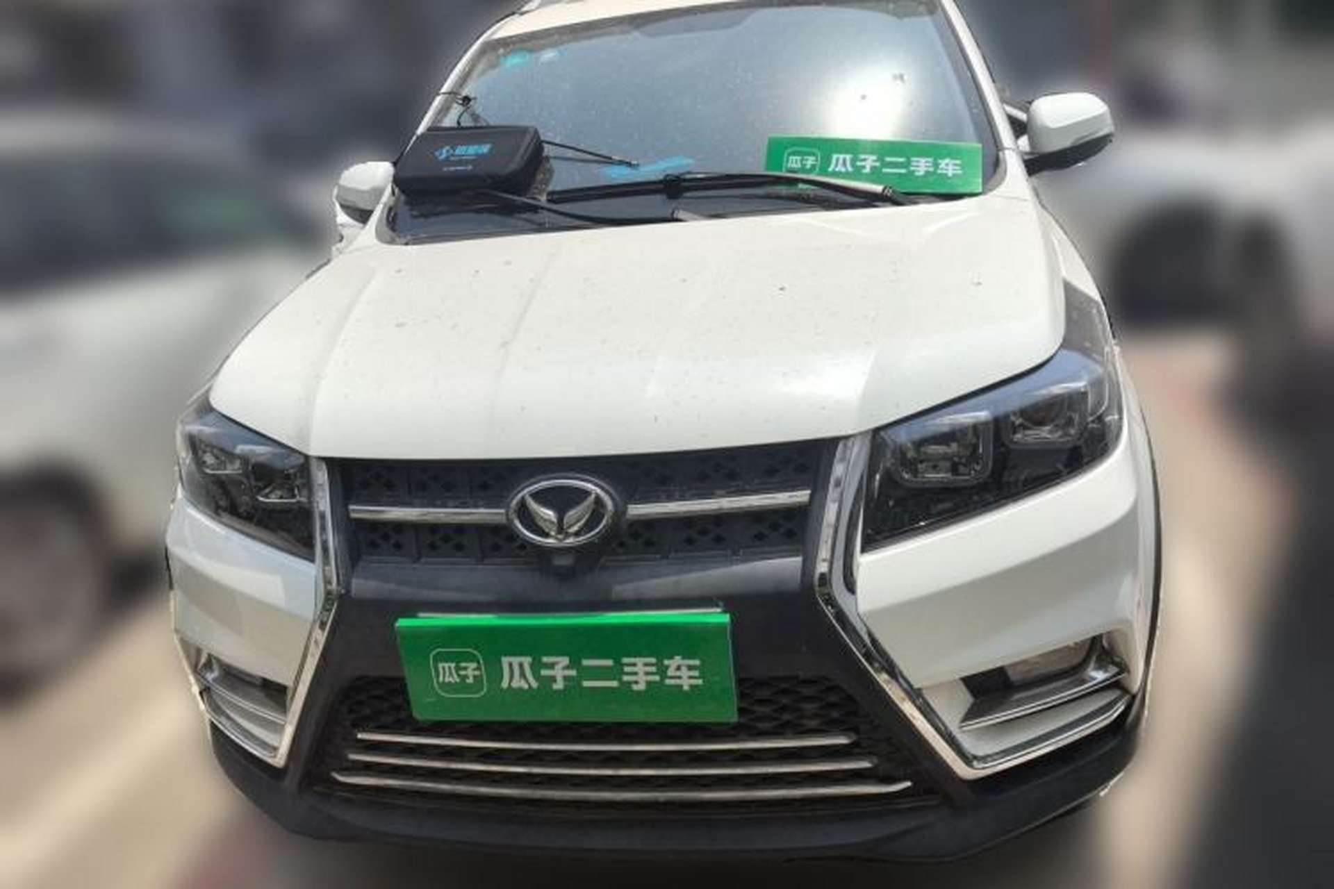 Used HYOSOW S3 2016 S3L 1.5L Manual Prestige Edition Front