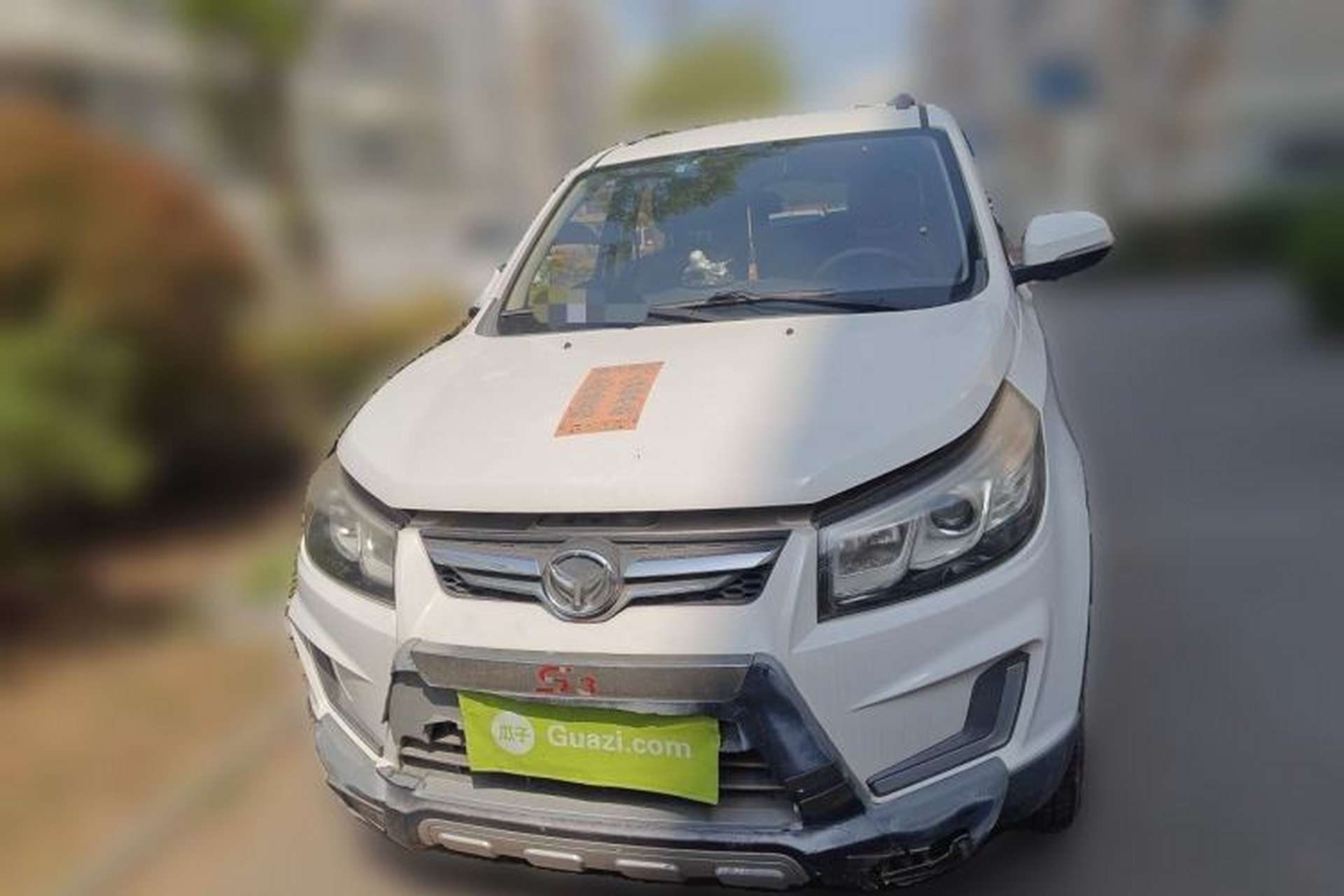 Used HYOSOW S3 2016 1.5L Manual Entrepreneurship Model Front