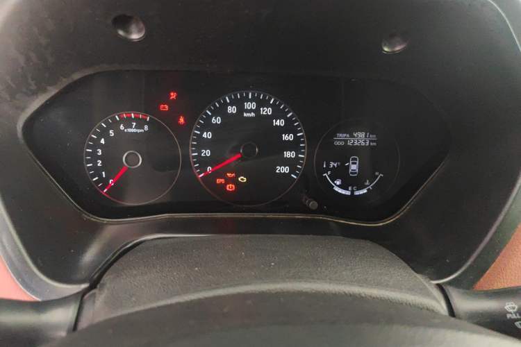 Used HYOSOW S3 2016 S3L 1.5L Manual Premium Edition Instrument Cluster