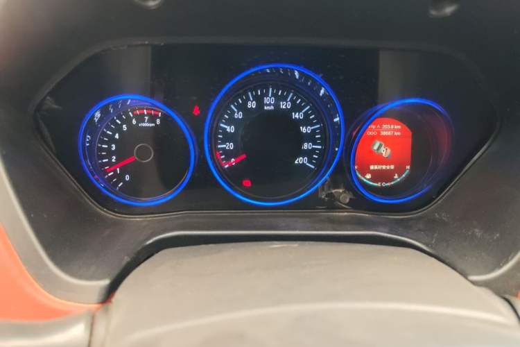 Used HYOSOW S3 2016 S3L 1.5L Manual Prestige Edition Instrument Cluster