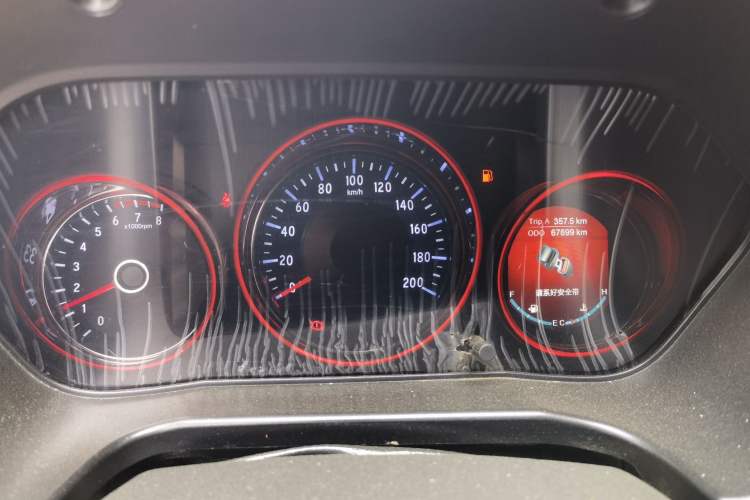 Used HYOSOW S3 2016 S3L 1.5L Manual Premium Edition Instrument Cluster