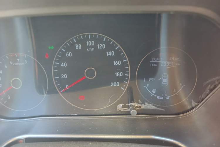 Used HYOSOW S3 2016 S3L 1.5L Manual Premium Edition Instrument Cluster