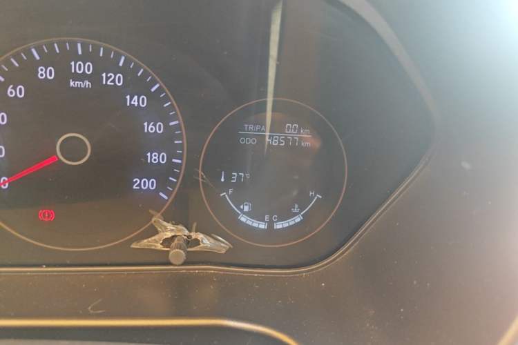 Used HYOSOW S3 2016 S3L 1.5L Manual Premium Edition Instrument Cluster