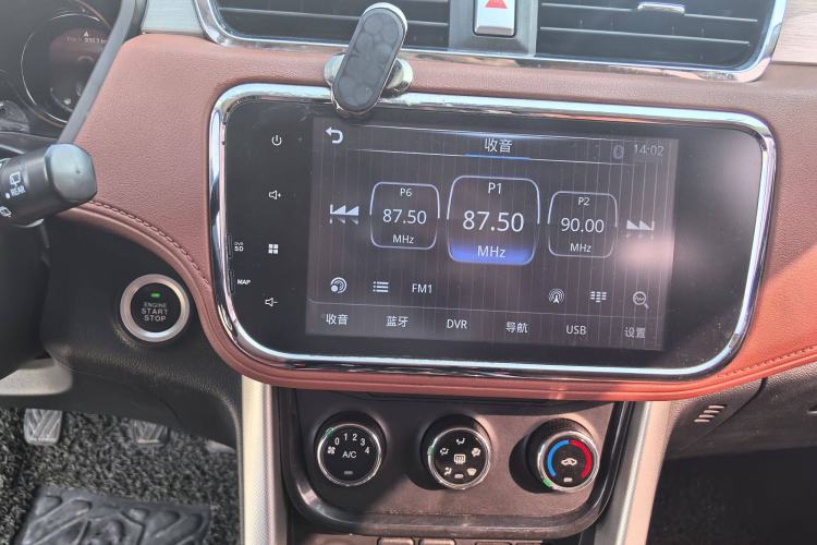 Used HYOSOW S3 2016 S3L 1.5L Manual Prestige Edition Interior 3