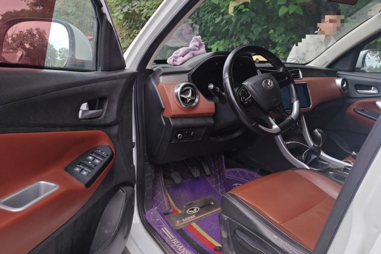 Used HYOSOW S3 2016 S3L 1.5L Manual Premium Edition Interior 3