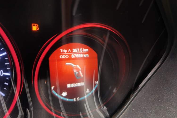 Used HYOSOW S3 2016 S3L 1.5L Manual Premium Edition Odometer Close Up