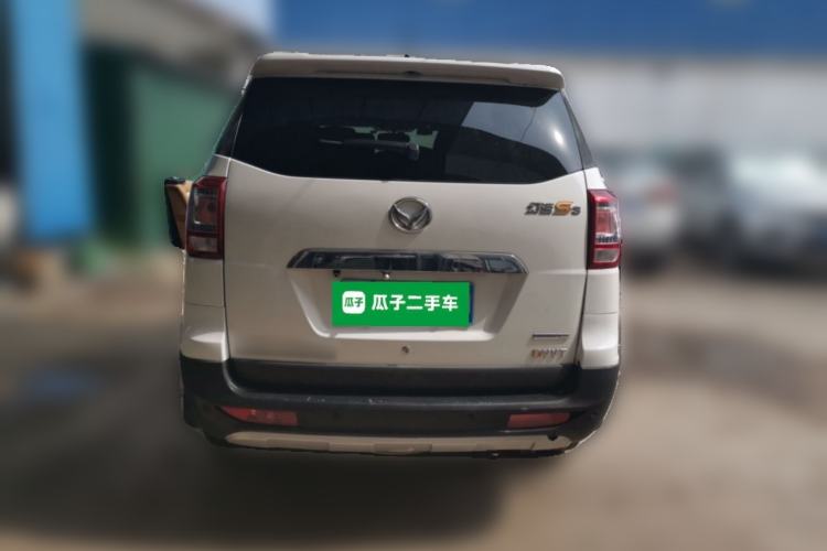 Used HYOSOW S3 2016 1.5L Manual Comfort Version China IV Emission Standard Rear