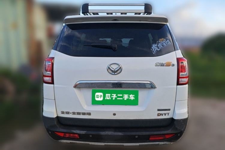 Used HYOSOW S3 2016 1.5L Manual Comfort Version China V Rear