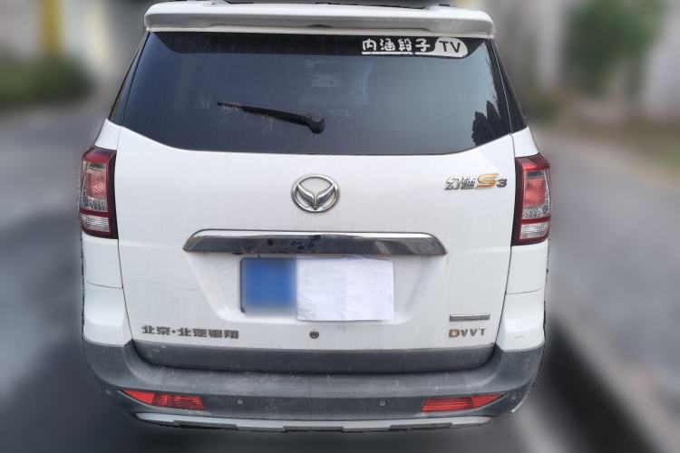 Used HYOSOW S3 2016 1.5L Manual Luxury Edition China IV Emission Standard Rear
