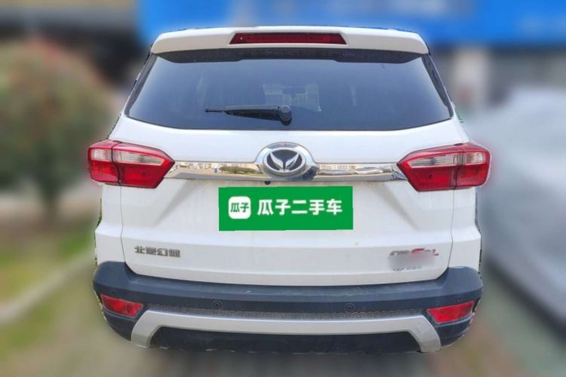 Used HYOSOW S3 2016 S3L 1.5L Manual Prestige Edition Rear