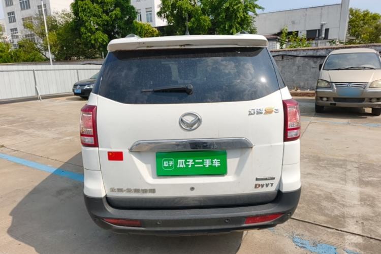 Used HYOSOW S3 2016 1.5L Manual Comfort Version China V Rear