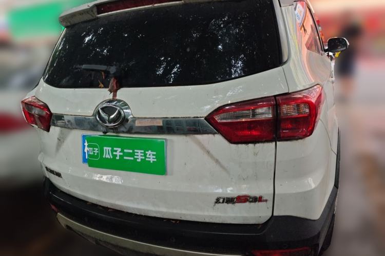Used HYOSOW S3 2016 S3L 1.5L Manual Prestige Edition Rear
