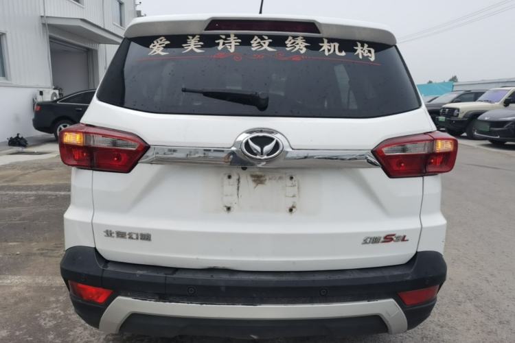 Used HYOSOW S3 2016 S3L 1.5L Manual Premium Edition Rear