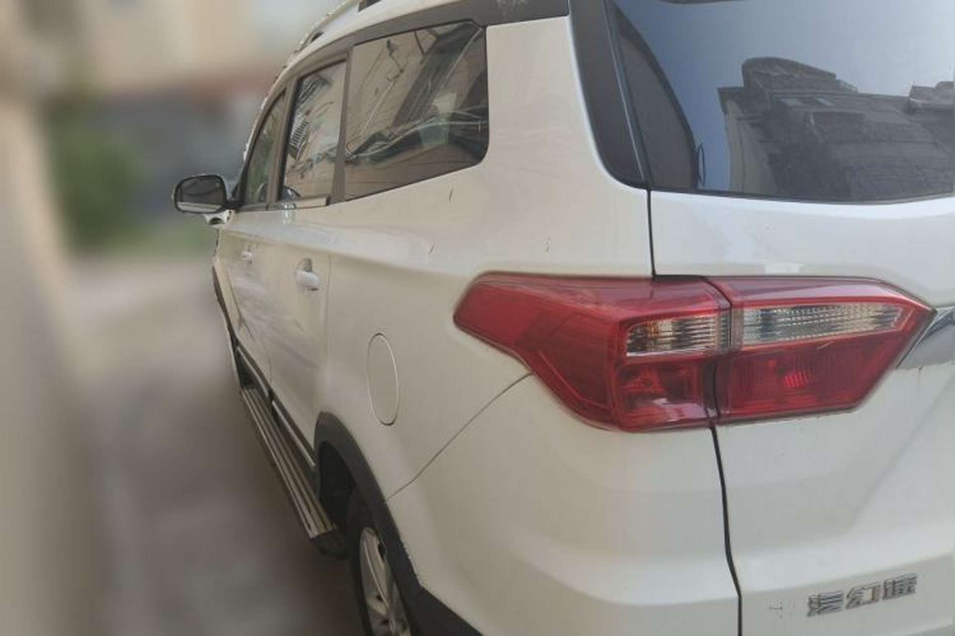 Used HYOSOW S3 2016 S3L 1.5L Manual Premium Edition Rear Left 45 Deg