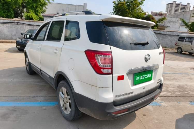 Used HYOSOW S3 2016 1.5L Manual Comfort Version China V Rear Left 45 Deg