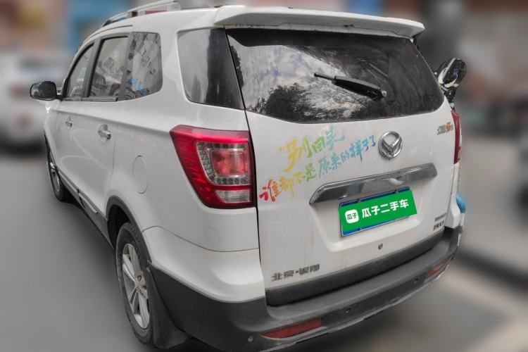 Used HYOSOW S3 2016 1.5L Manual Luxury Edition China IV Emission Standard Rear Left 45 Deg