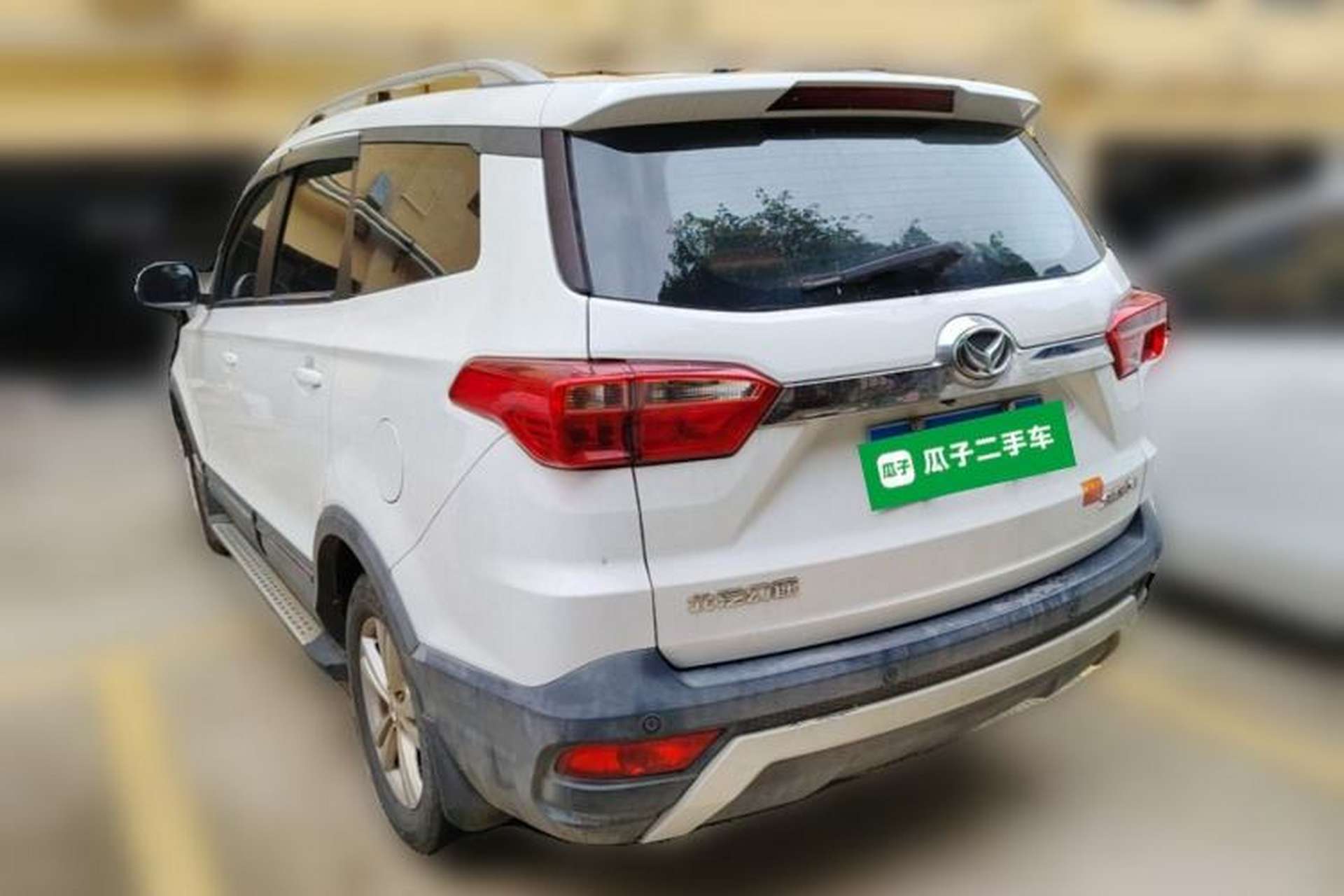 Used HYOSOW S3 2016 S3L 1.5L Manual Prestige Edition Rear Left 45 Deg