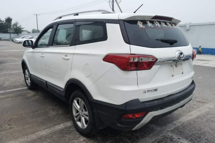 Used HYOSOW S3 2016 S3L 1.5L Manual Premium Edition Rear Left 45 Deg