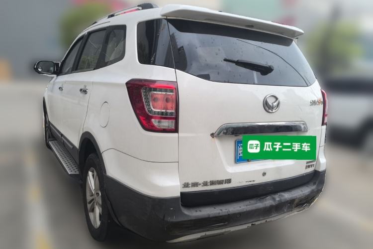 Used HYOSOW S3 2016 1.5L Manual Luxury Model China V Standard Rear Left 45 Deg