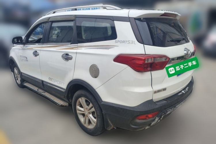 Used HYOSOW S3 2016 S3L 1.5L Manual Premium Edition Rear Left 45 Deg