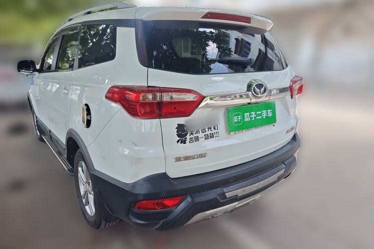 Used HYOSOW S3 2016 S3L 1.5L Manual Premium Edition Rear Left 45 Deg