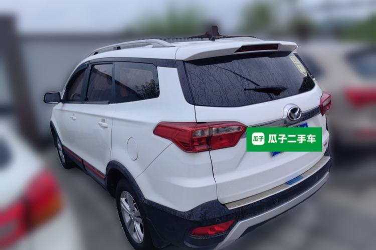 Used HYOSOW S3 2016 S3L 1.5L Manual Prestige Edition Rear Left 45 Deg