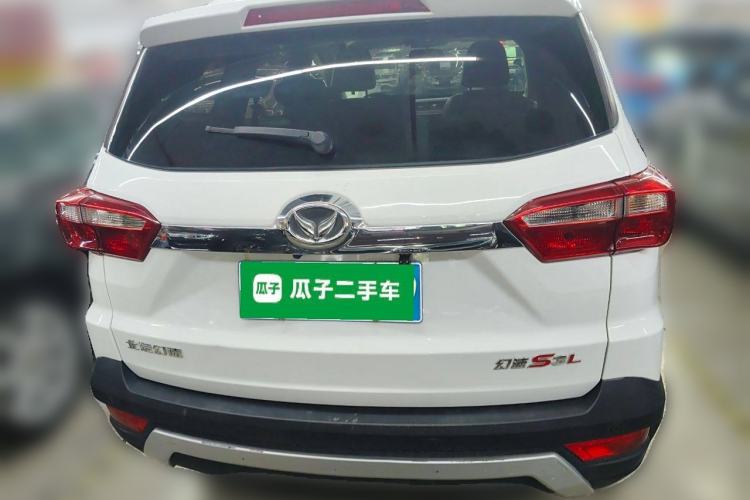 Used HYOSOW S3 2016 S3L 1.5L Manual Prestige Edition Rear