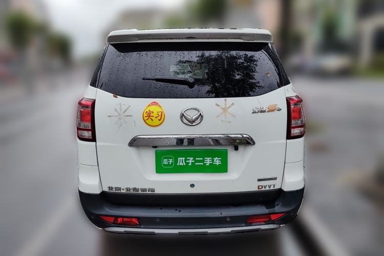Used HYOSOW S3 2016 1.5L Manual Comfort Version China V Rear