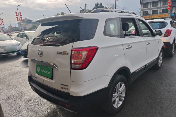 Used HYOSOW S3 2016 1.5L Manual Luxury Model China V Standard Rear Right 45 Deg