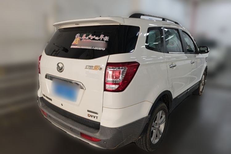 Used HYOSOW S3 2016 1.5L Manual Luxury Edition China IV Emission Standard Rear Right 45 Deg