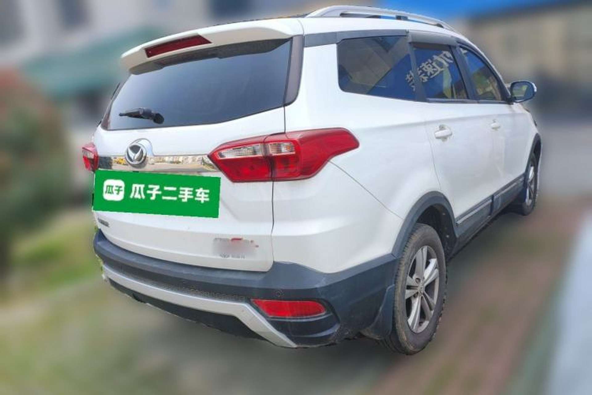 Used HYOSOW S3 2016 S3L 1.5L Manual Prestige Edition Rear Right 45 Deg