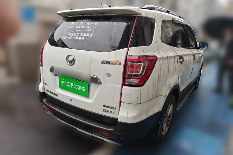 Used HYOSOW S3 2016 1.5L Manual Entrepreneurship Model Rear Right 45 Deg