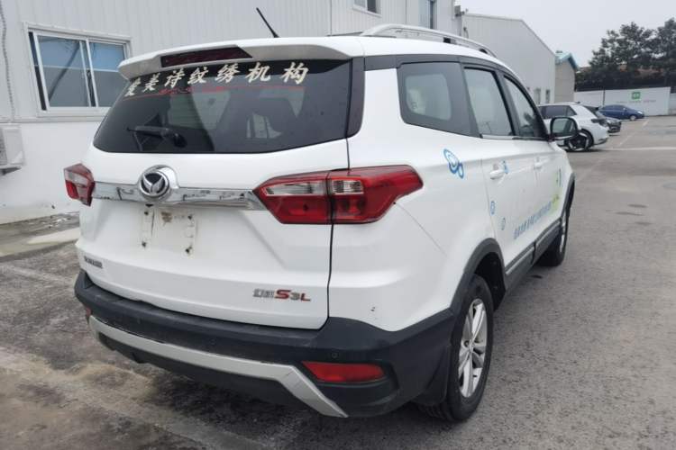 Used HYOSOW S3 2016 S3L 1.5L Manual Premium Edition Rear Right 45 Deg