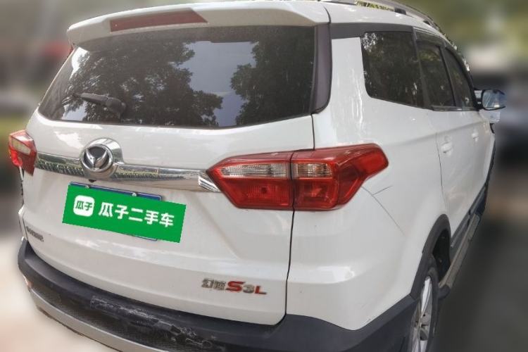 Used HYOSOW S3 2016 S3L 1.5L Manual Premium Edition Rear Right 45 Deg