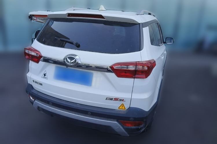 Used HYOSOW S3 2016 S3L 1.5L Manual Prestige Edition Rear Right 45 Deg