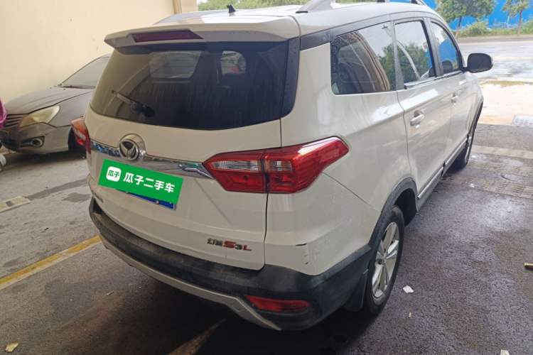 Used HYOSOW S3 2016 S3L 1.5L Manual Prestige Edition Rear Right 45 Deg